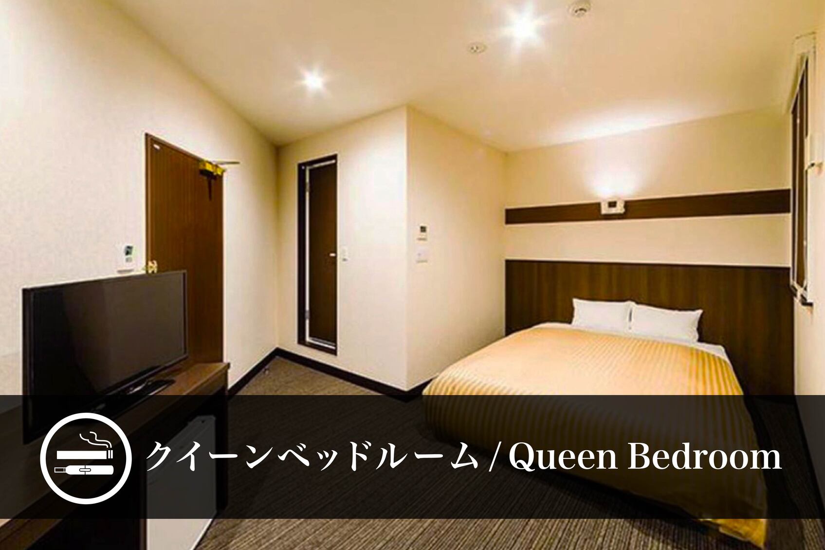 ＨＯＴＥＬ　ＣＡＳＶＩ　ＴＥＮＪＩＮ(ホテル　キャスヴィ　天神) - 写真 4