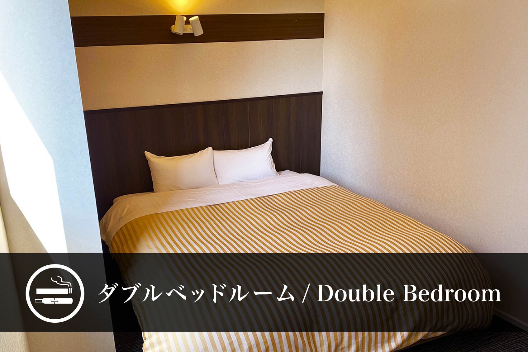 ＨＯＴＥＬ　ＣＡＳＶＩ　ＴＥＮＪＩＮ(ホテル　キャスヴィ　天神) - 写真 6