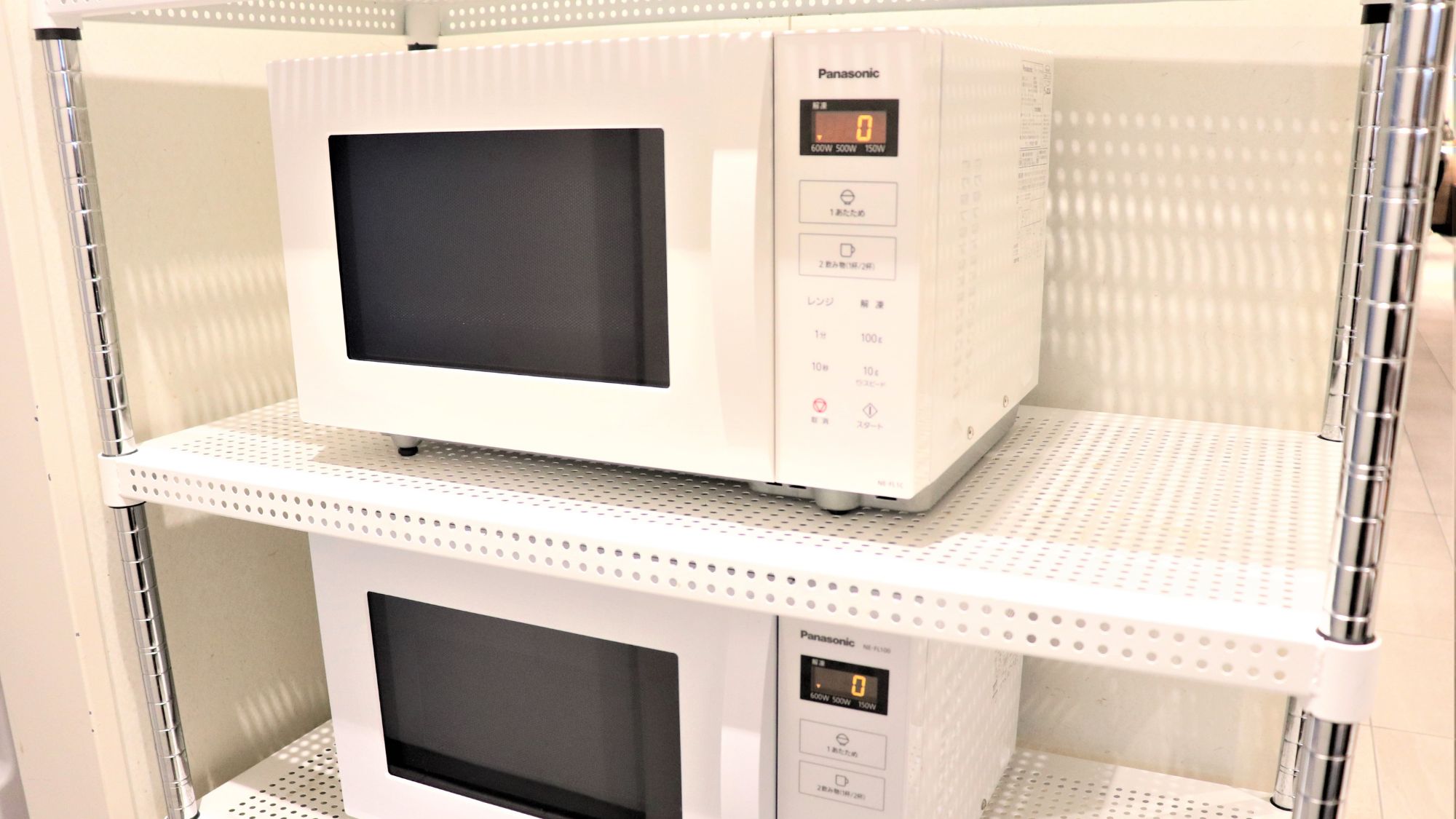 【1F】電子レンジ