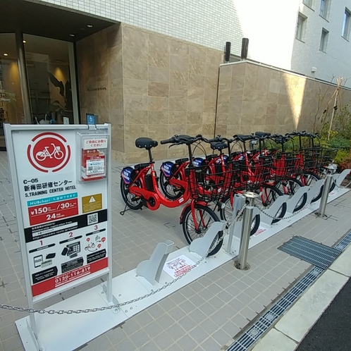 自転車レンタル