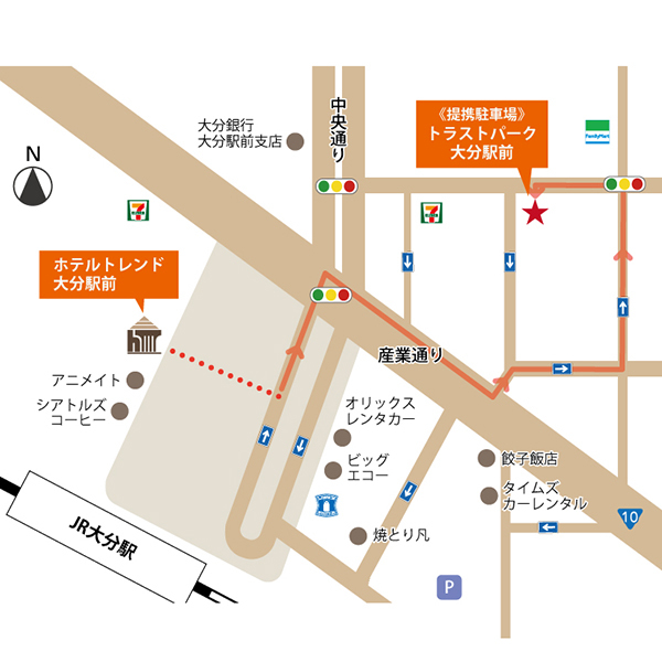 ホテルトレンド大分駅前 Go To トラベル対象外 出張応援 クオカード500円分付きプラン 楽天トラベル