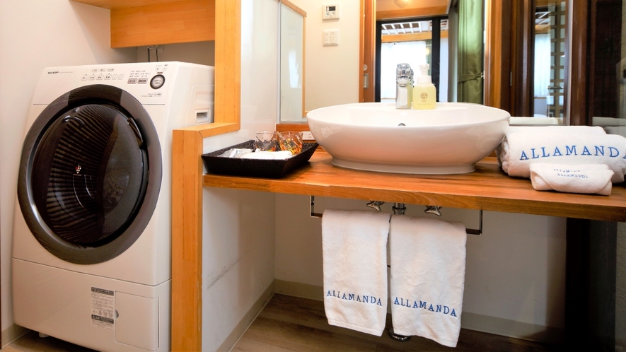 ランドリー設備