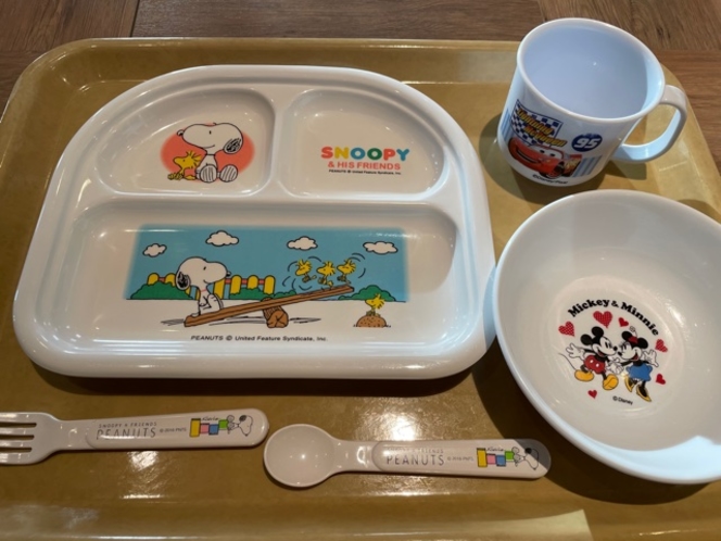 お子様用食器