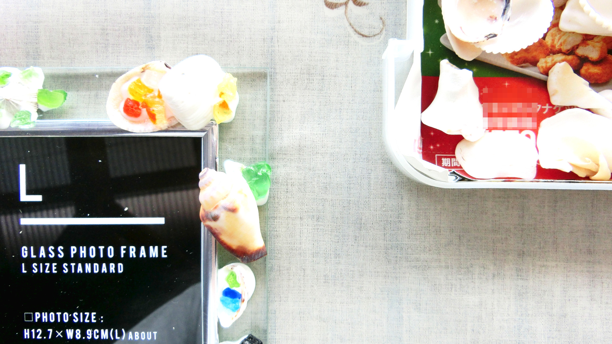 ・フォトフレーム作り体験