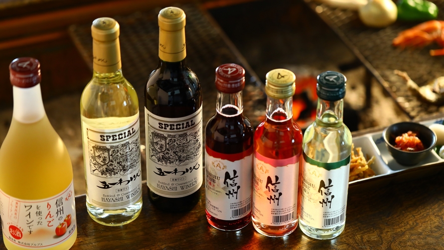 ■地酒や長野県産ワインもご用意しております