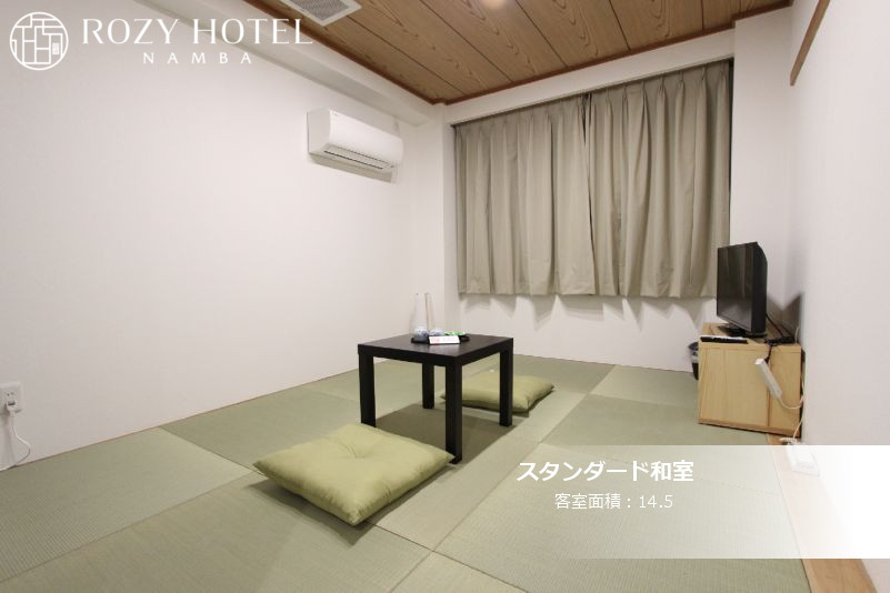 スタンダード和室