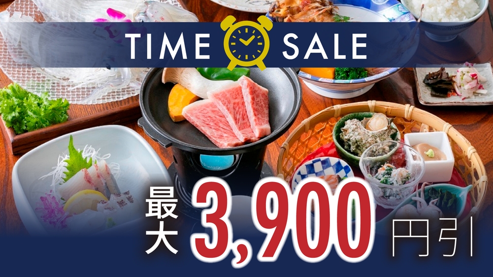 【緊急10％OFF】期間限定！佐賀の恵み 〜活きイカと佐賀牛陶板焼きの贅沢プラン〜【ペット可】