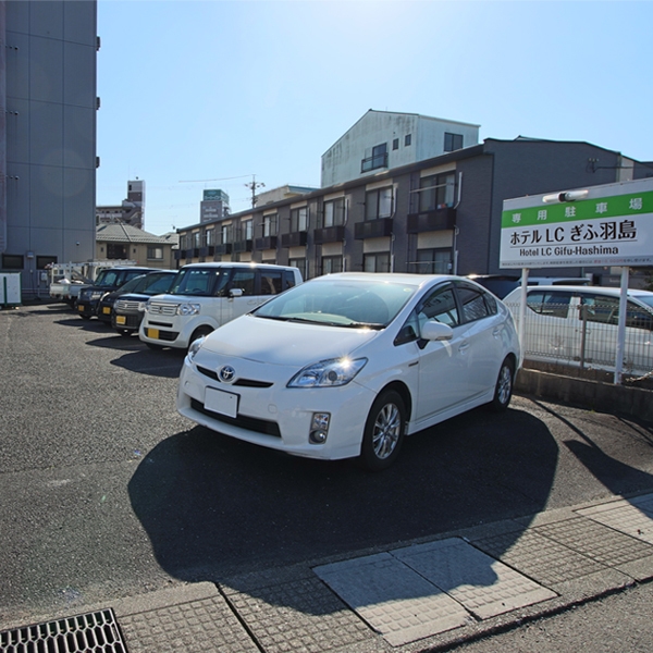 岐阜県産ハツシモCUBE米☆300ｇ6個入付(素泊まり)◆岐阜羽島駅より徒歩約5分