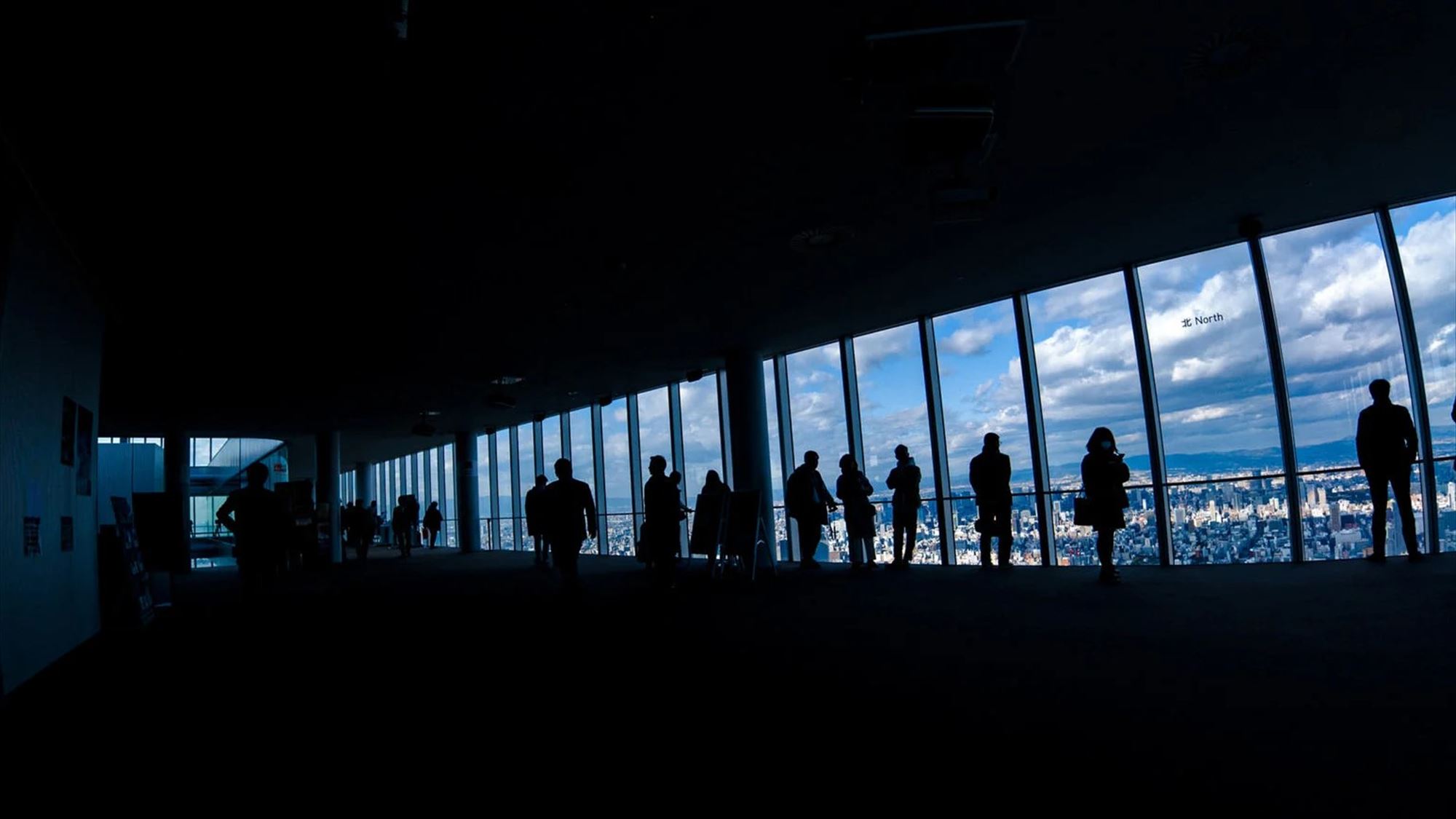 【周辺観光】あべのハルカス展望台イメージ