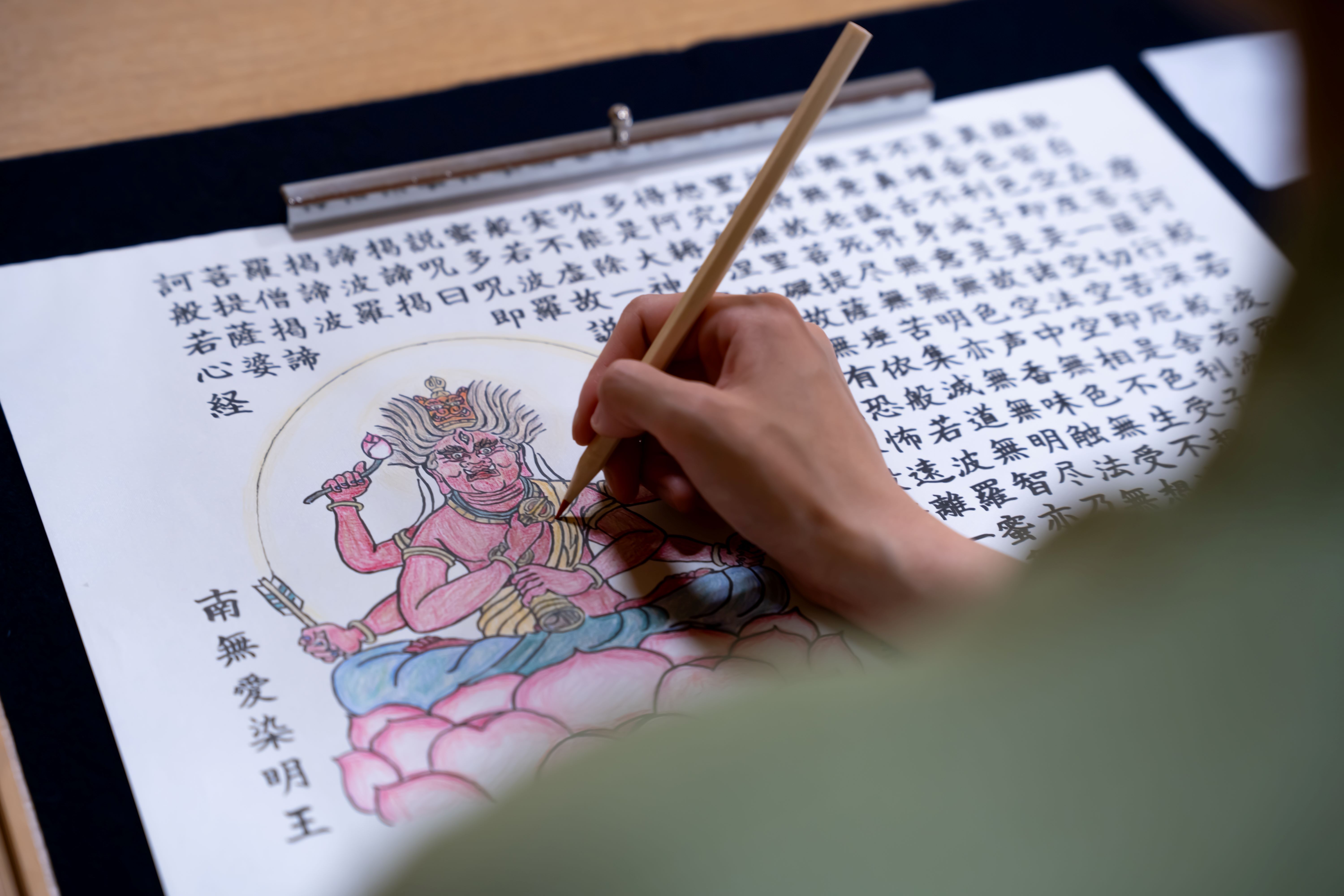 【絵写経体験】写経と写仏を融合させ、彩色することで完成します