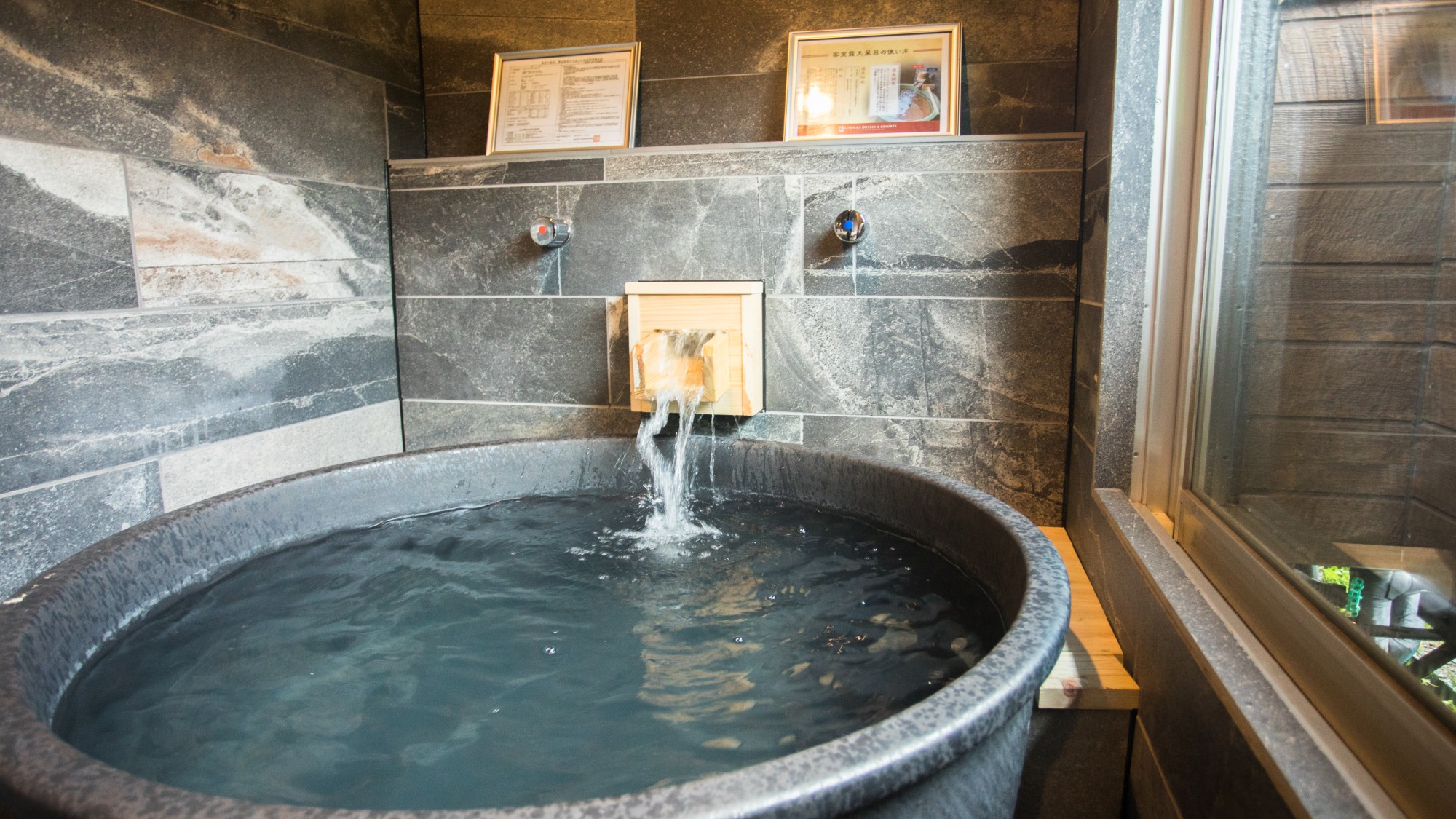 【洋モダンJrスイート和洋室】35平米