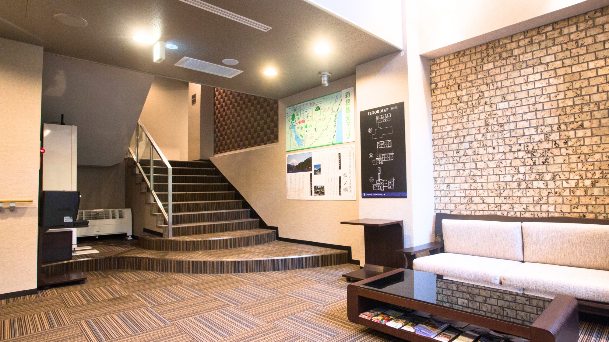 【エントランス】