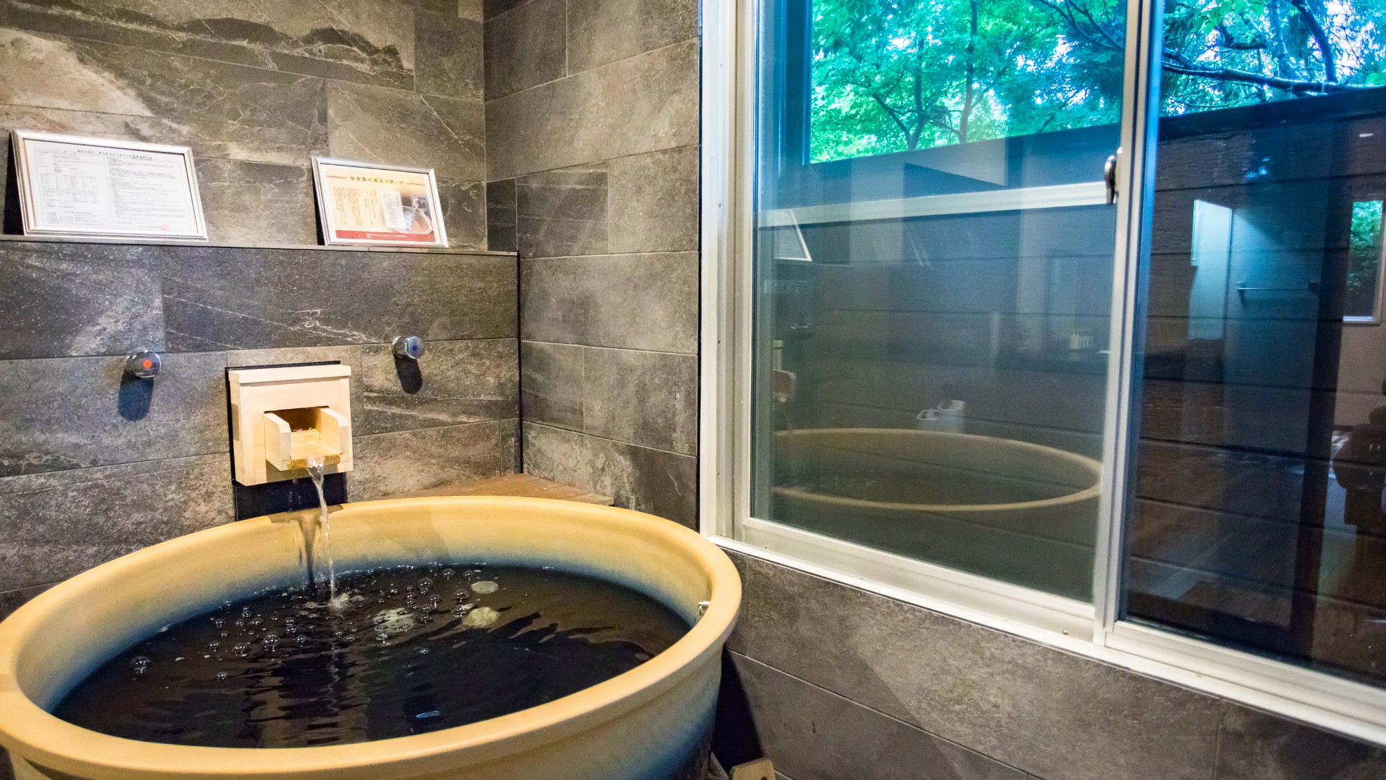 【洋モダンプレミアム和洋室】43平米