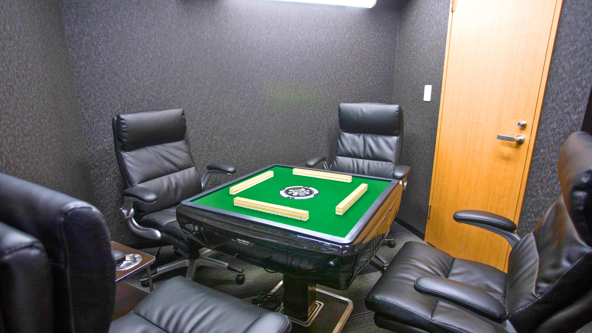 【麻雀ルーム】