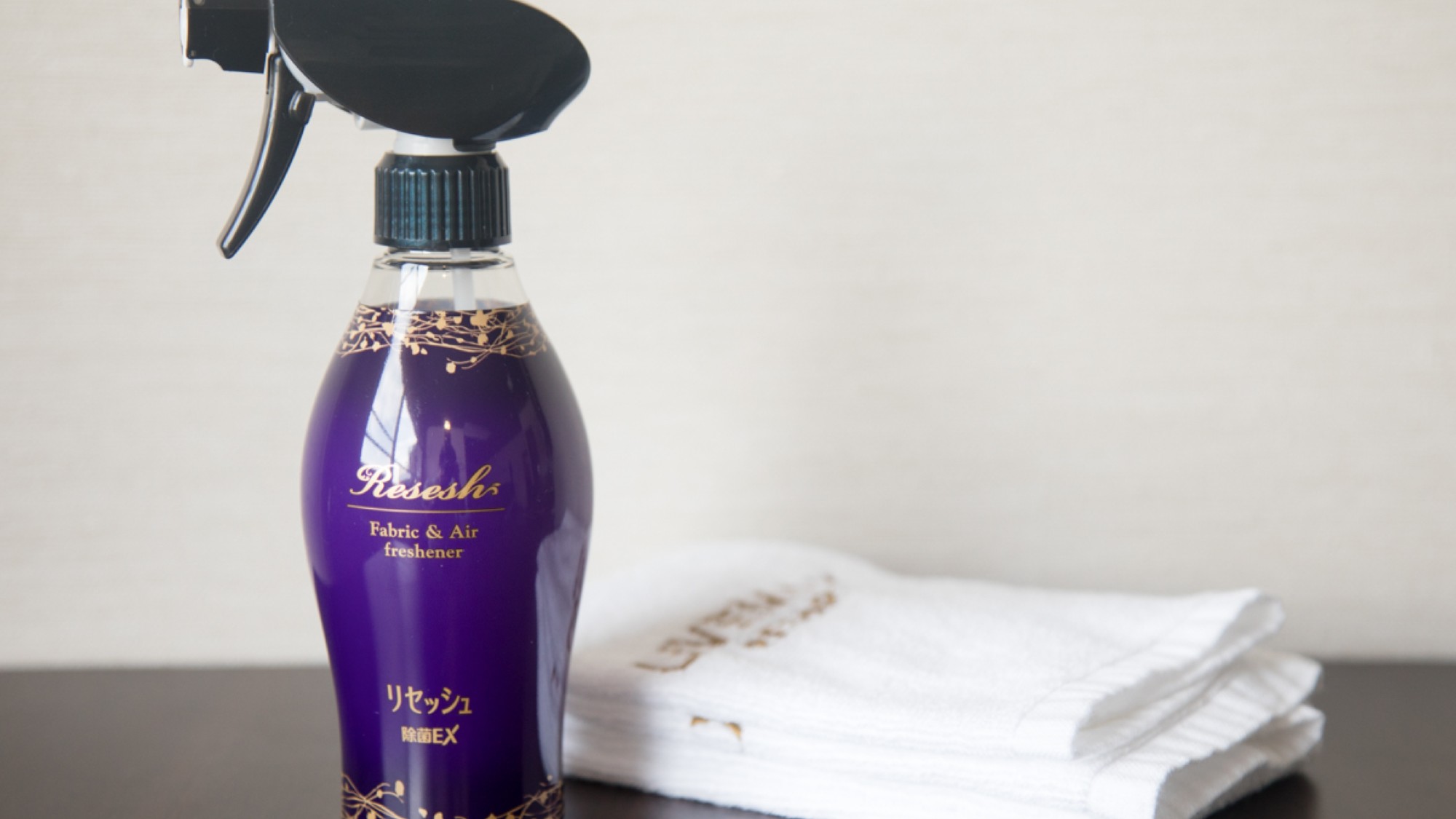 【リセッシュ除菌EX】