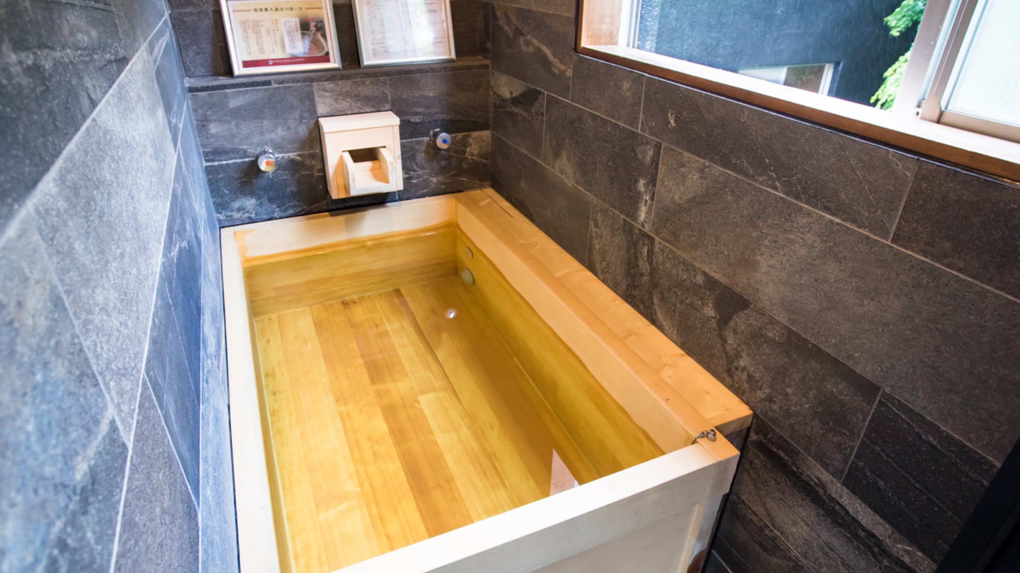 【洋モダンJrスイート】 38平米【DOG同伴可】　