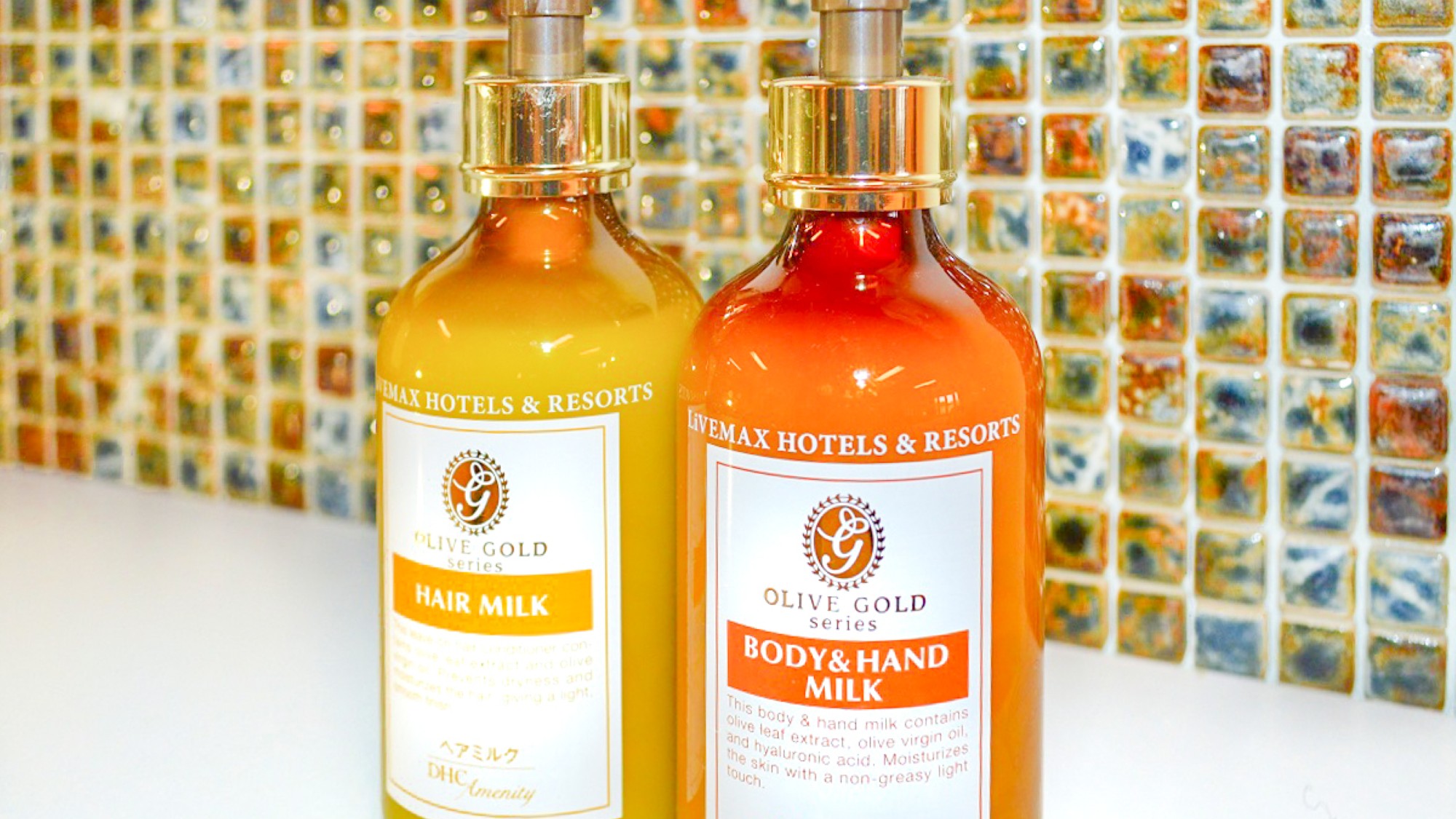 【DHCボディーケア】