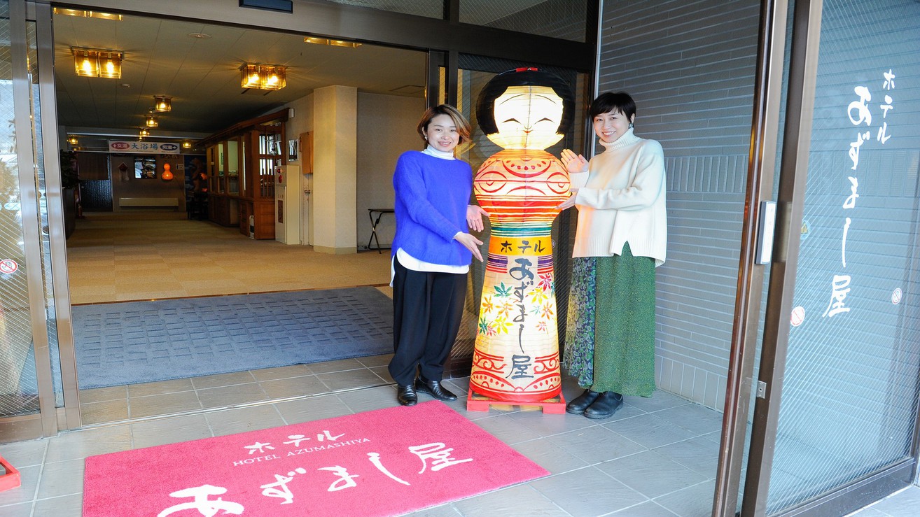 黒石の特産品プレゼント【お食事グレードアップ】青森県産金目鯛を煮付けでどうぞ♪《1泊2食付き》