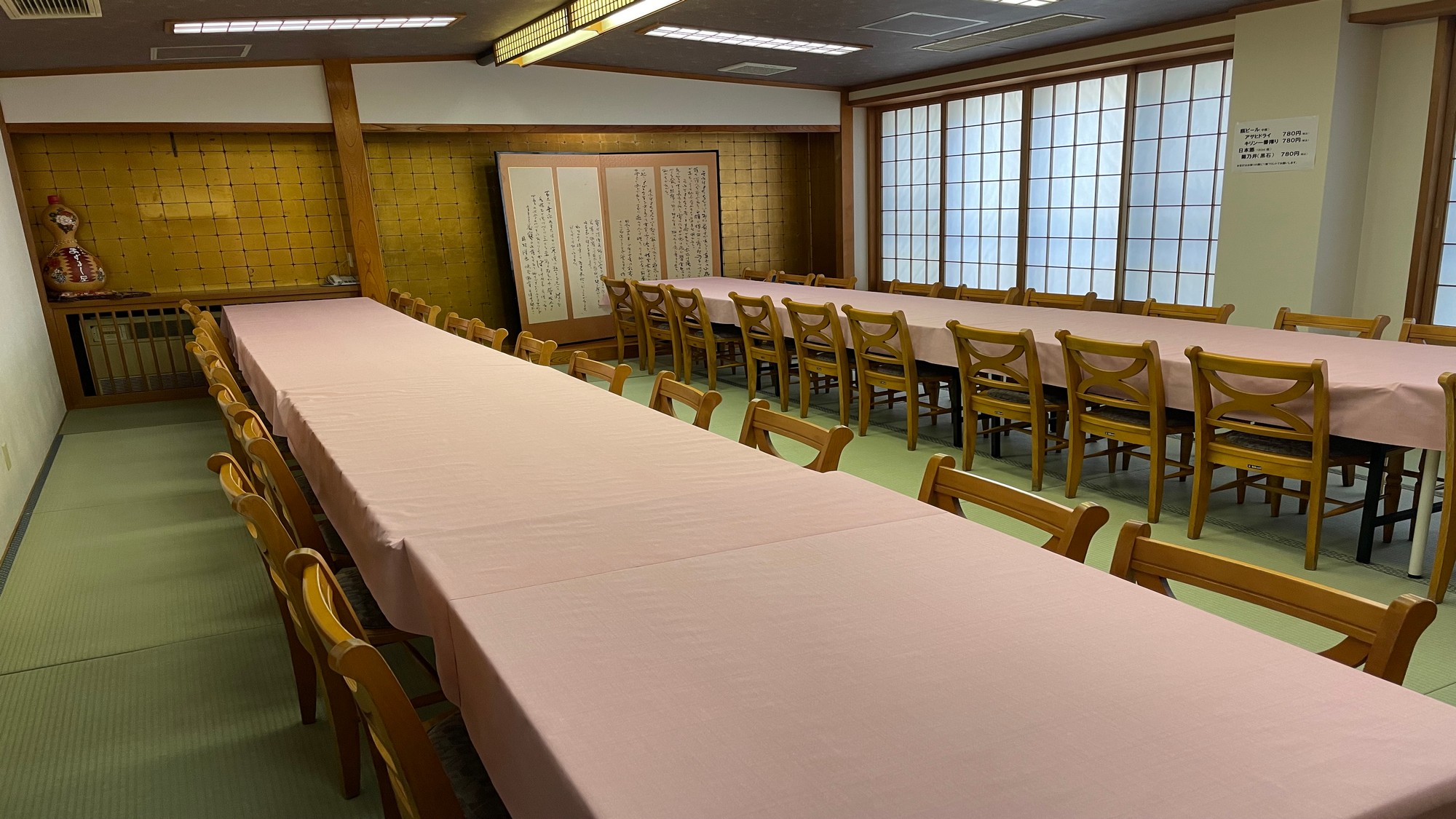 【宴会場】落ち着いた和の空間で、大切な時間をお過ごしください。