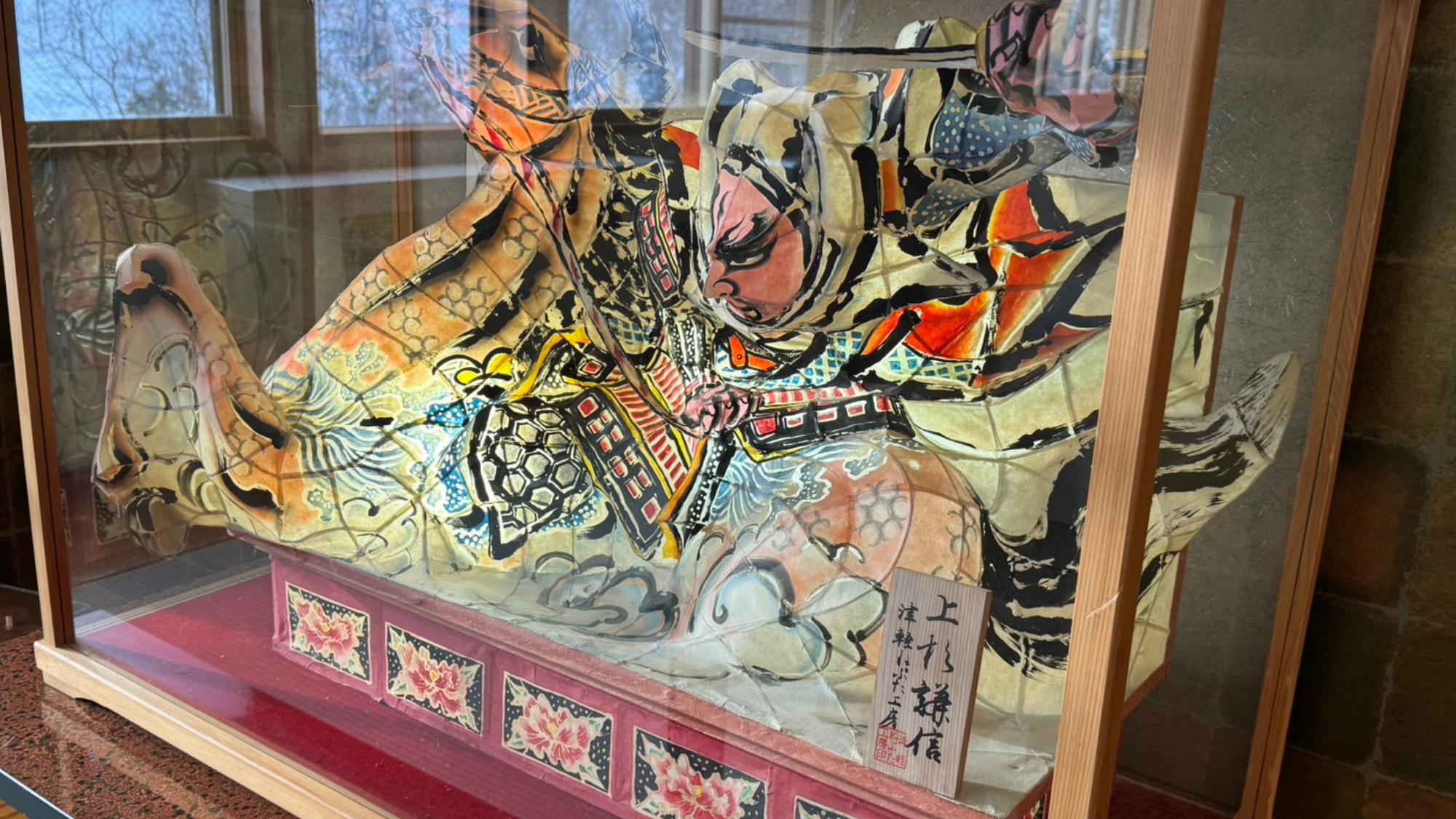 【ねぷた】力強い筆致が息づく伝統の美 