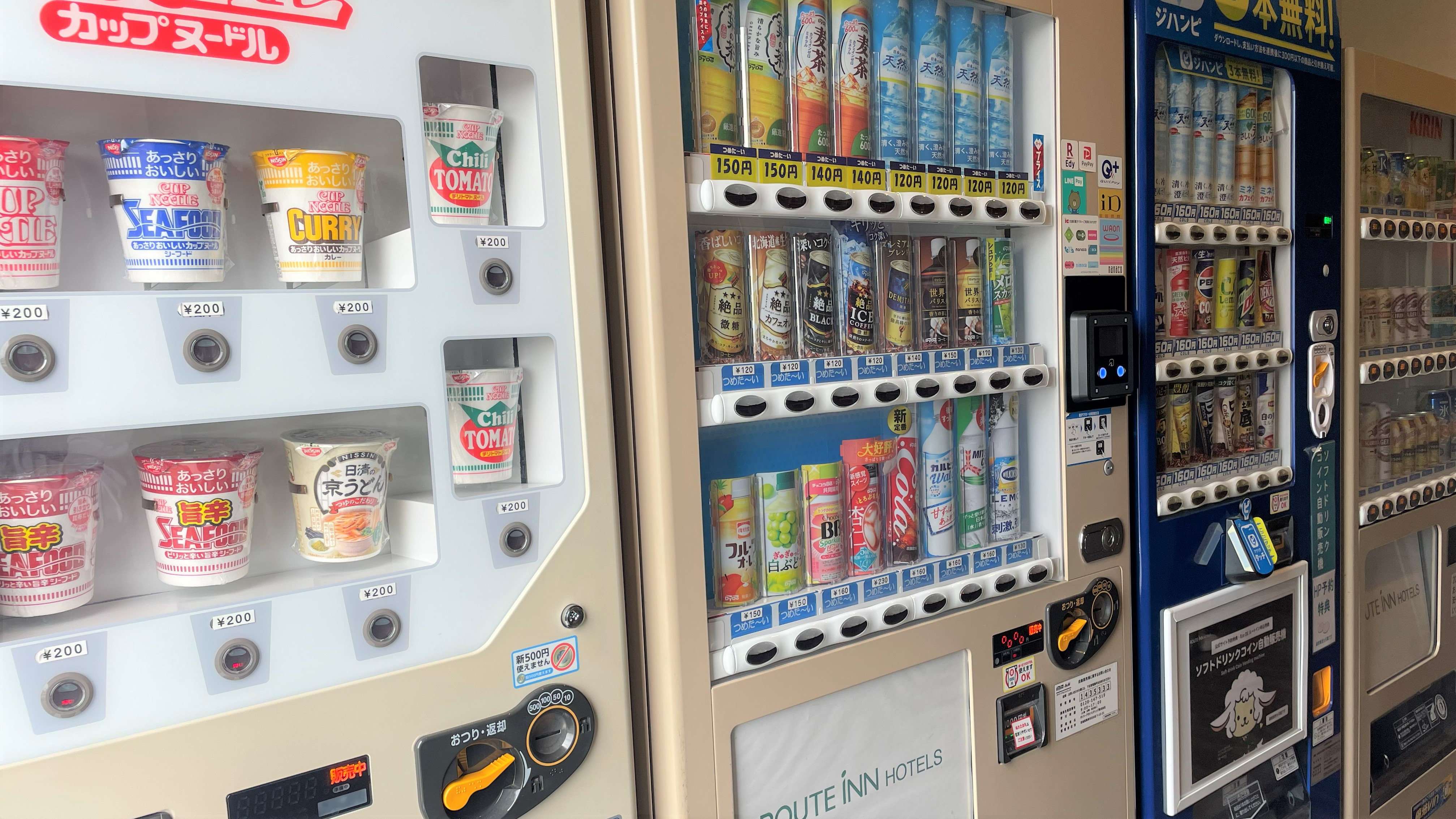 自動販売機コーナー