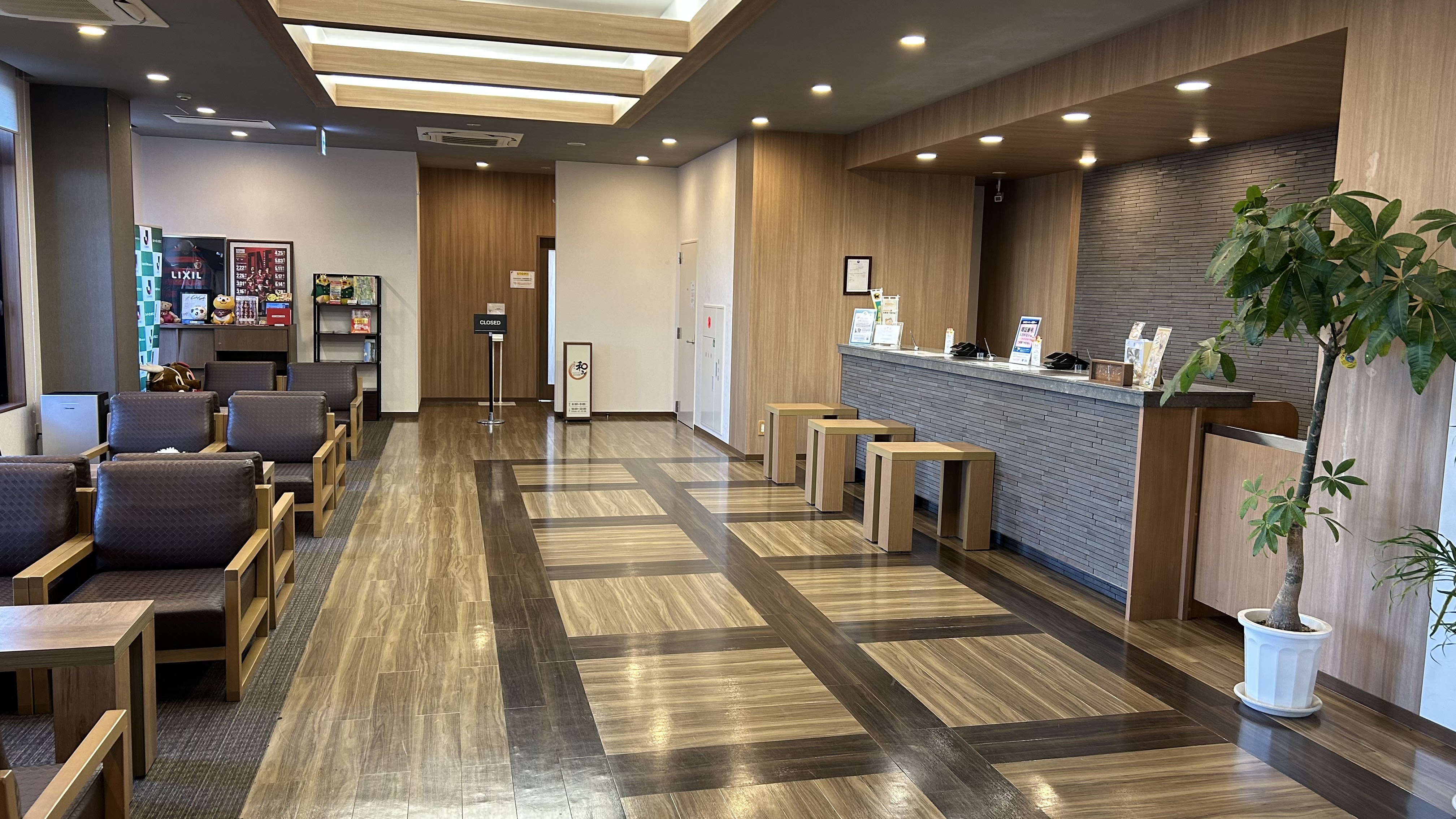 フロント前ロビー