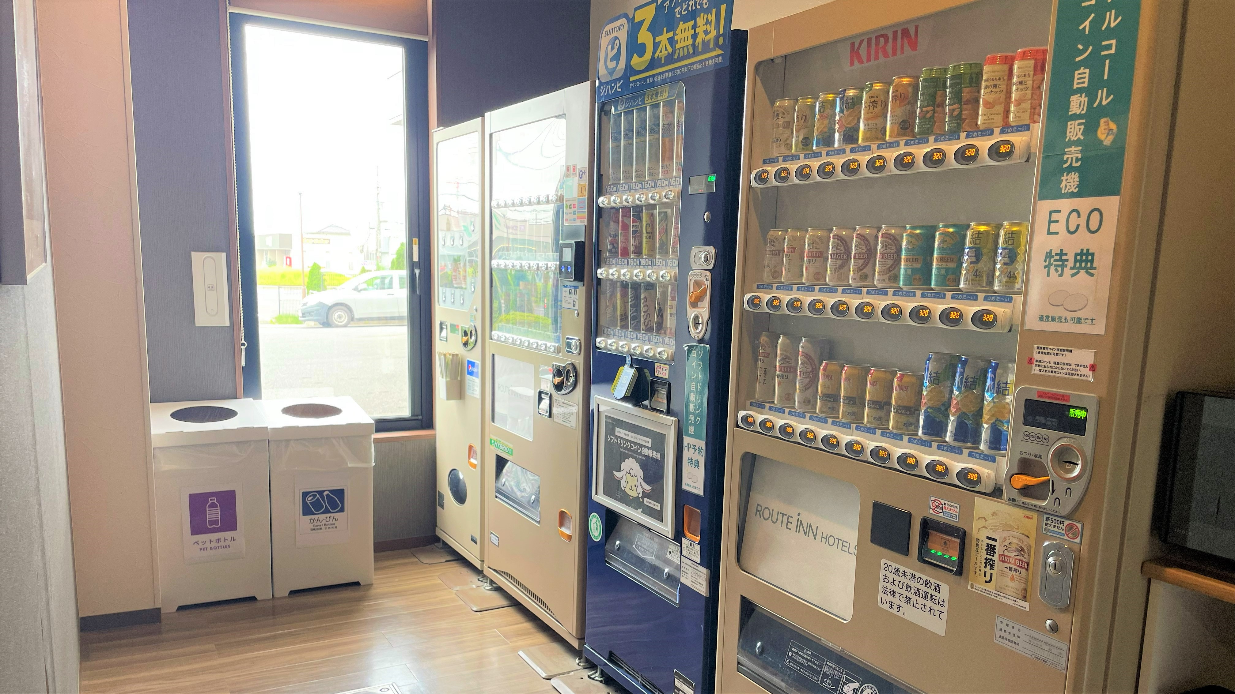 自動販売機コーナー