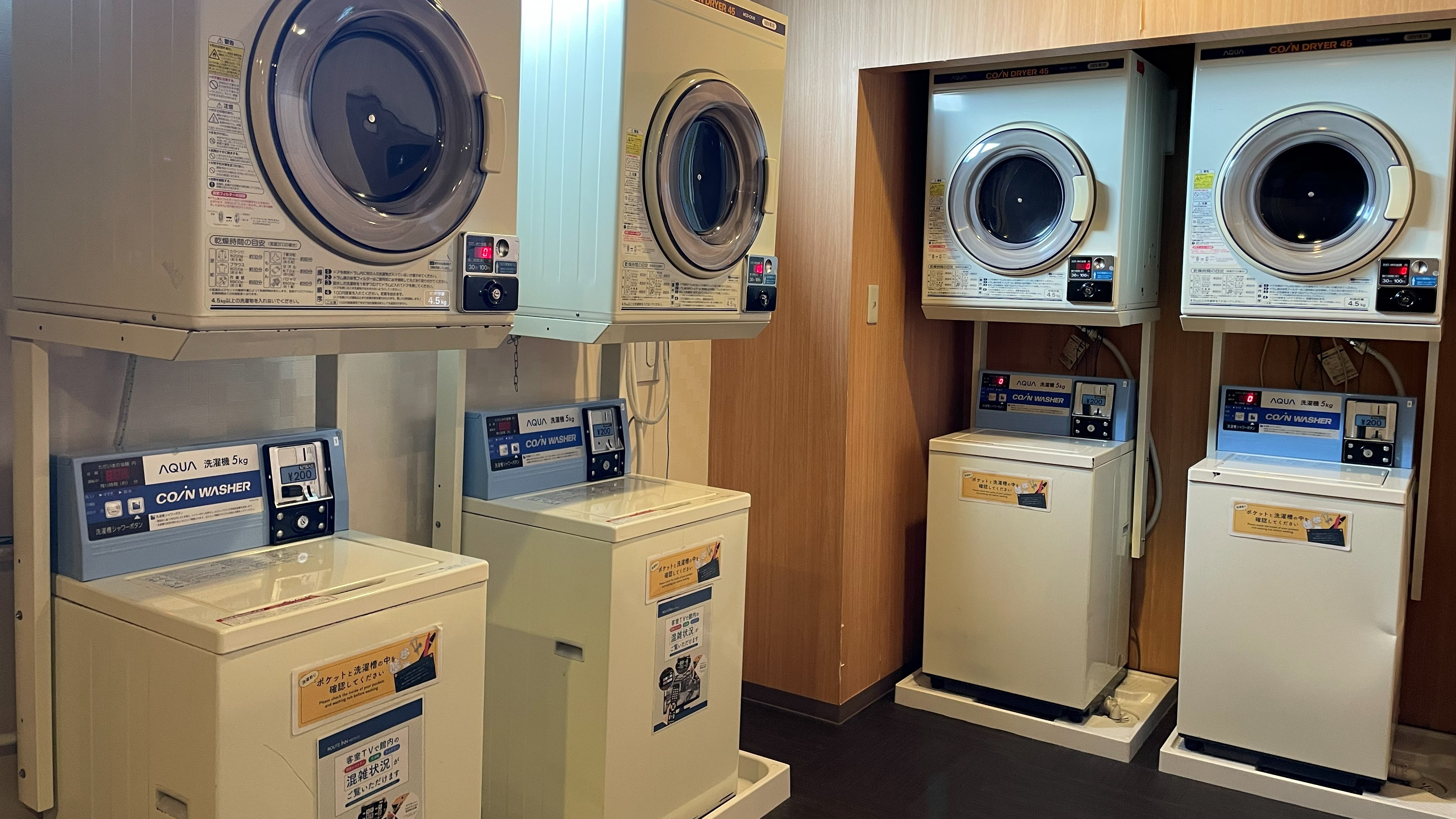 コインランドリー（男性大浴場脱衣所内）
