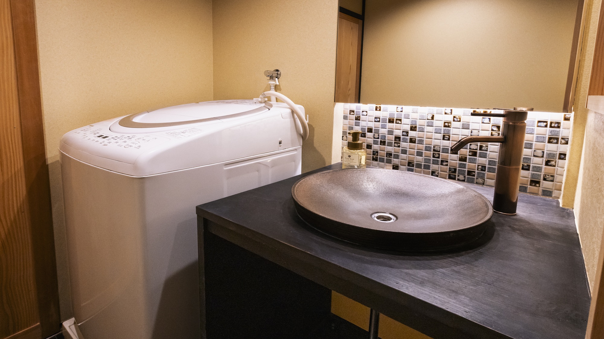 鈴 九条針小路五九