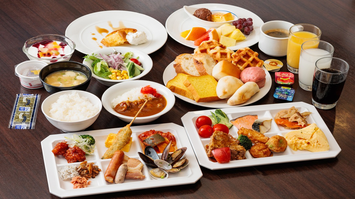 【朝食】和食派も洋食派も大満足のメニューをご用意しております