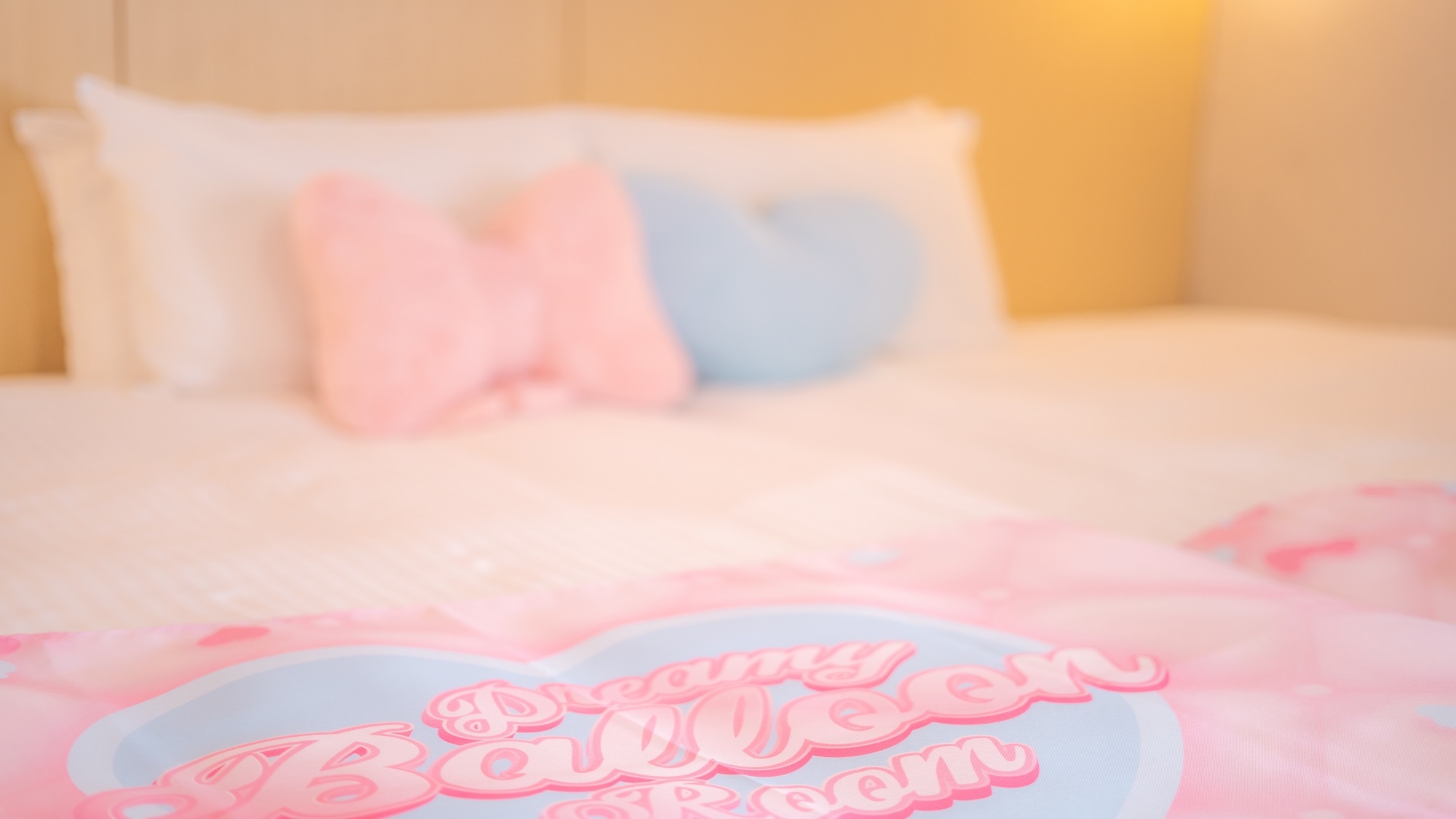 ハートフルバルーンファンタジー 〜ハートとバルーンに包まれる、魔法のひととき【素泊まり】