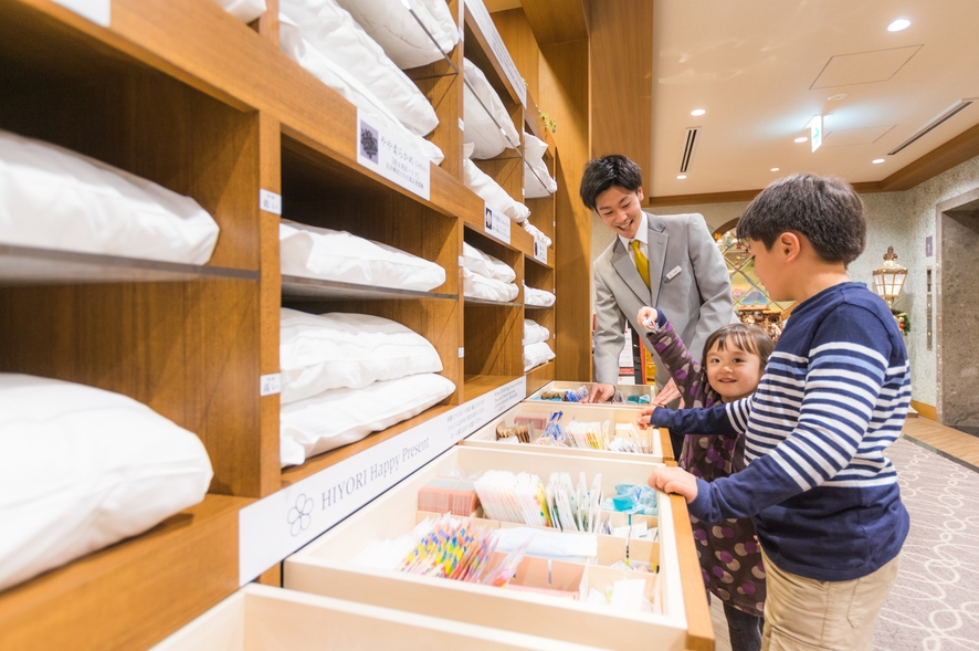 【5％OFF】【楽天スーパーSALE】夏休みやシルバーウィークのご旅行をお得に満喫！【素泊まり】