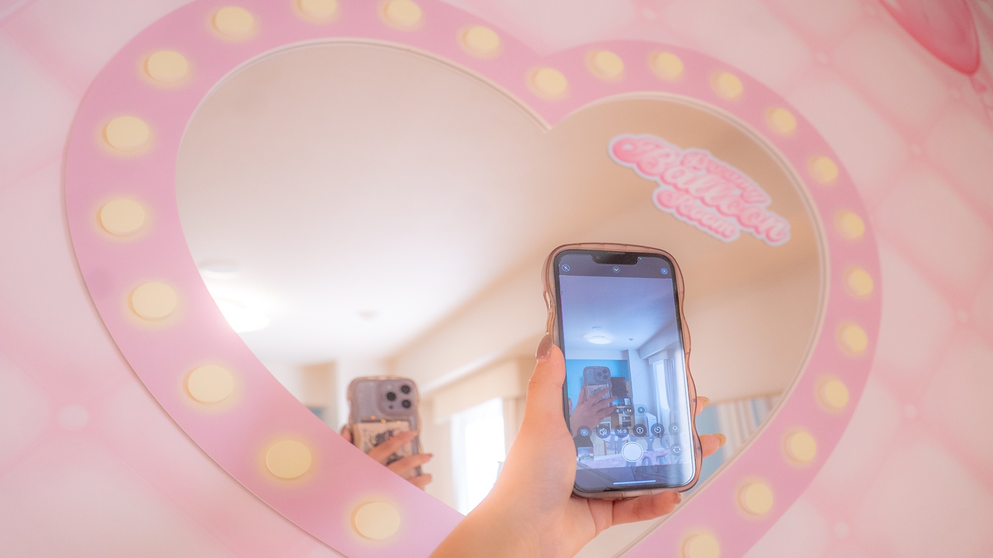 ハートフルバルーンファンタジー 〜ハートとバルーンに包まれる、魔法のひととき【素泊まり】