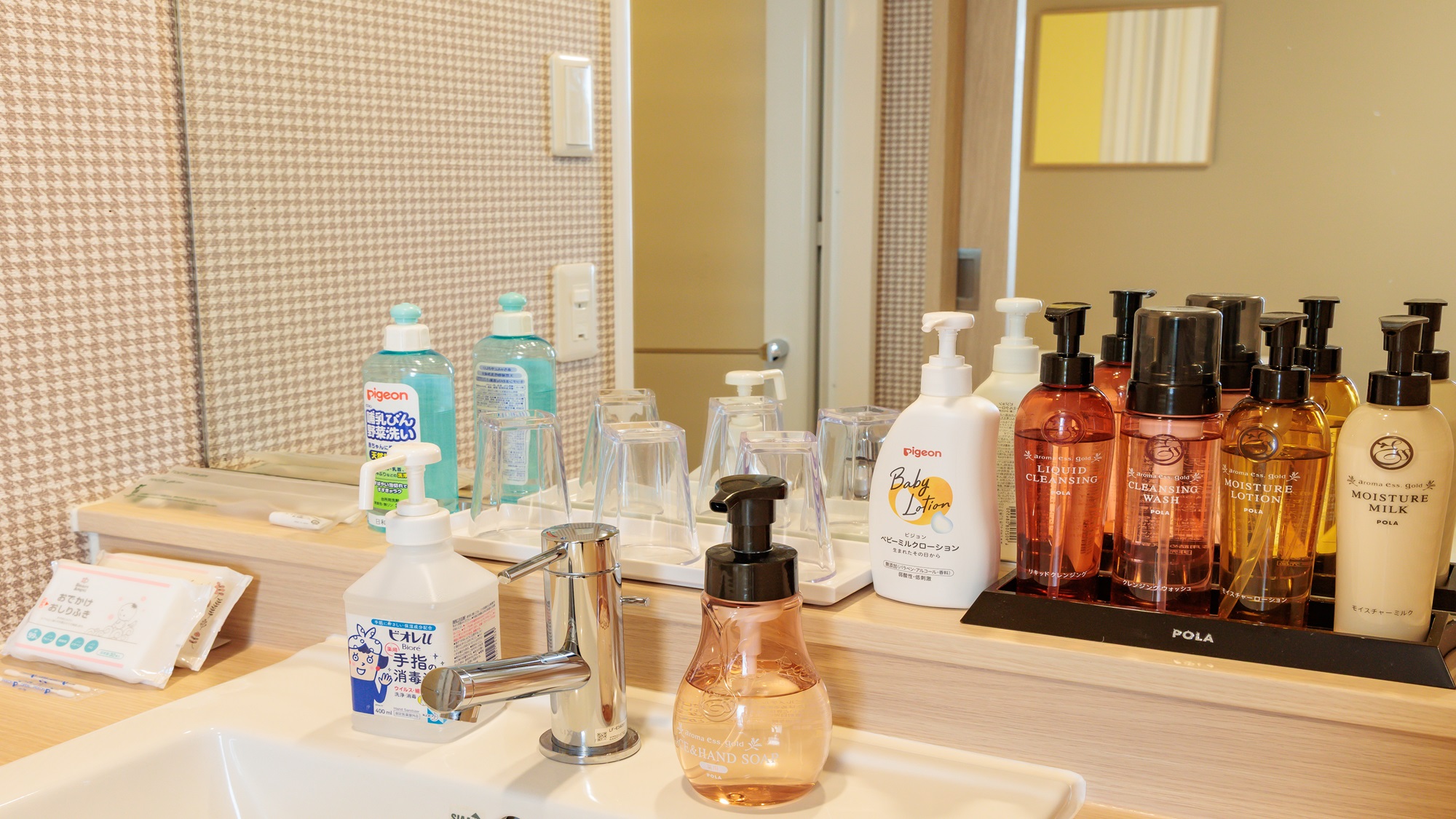 ベビーローション、哺乳瓶用洗剤、おしりふきなどのアイテムも充実。