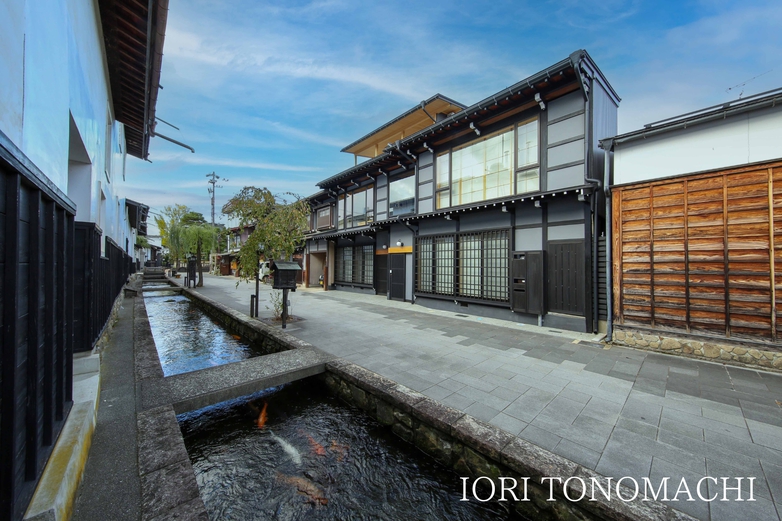 【朝食付き】IORI TONOMACHI 山中和紙に包まれる町家/伝統美・檜風呂