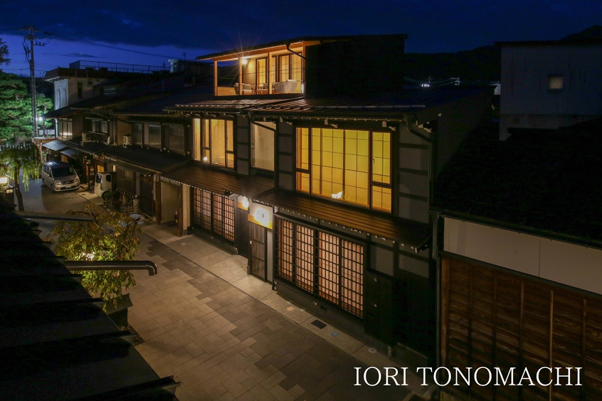 【朝食付き】IORI TONOMACHI 山中和紙に包まれる町家/伝統美・檜風呂