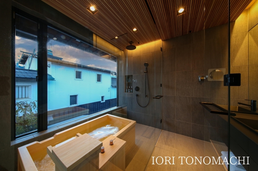 【夕朝食付き・ブリしゃぶ】IORI TONOMACHI 山中和紙に包まれる町家/伝統美・檜風呂