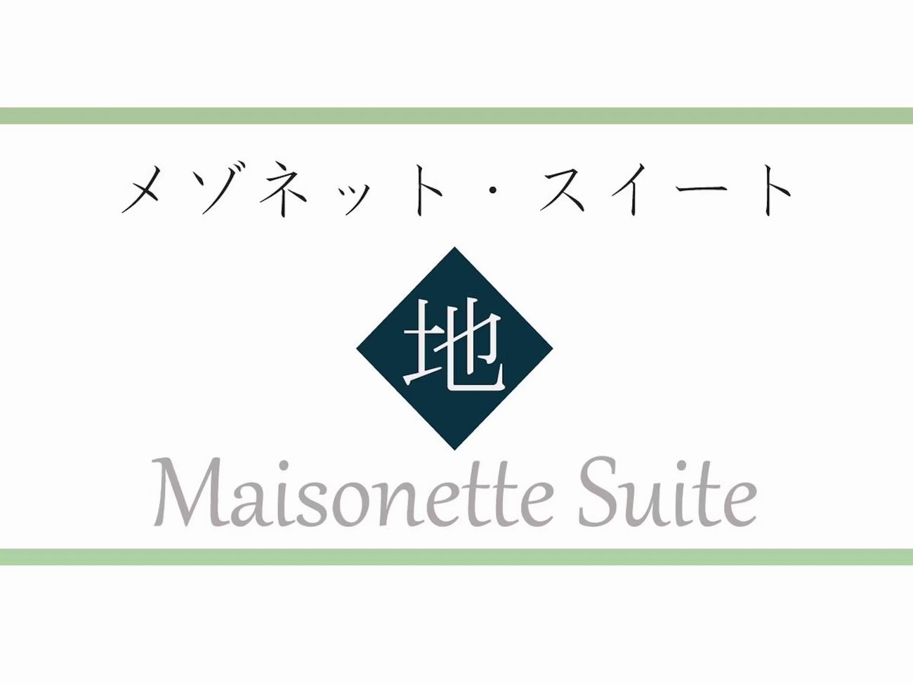 地