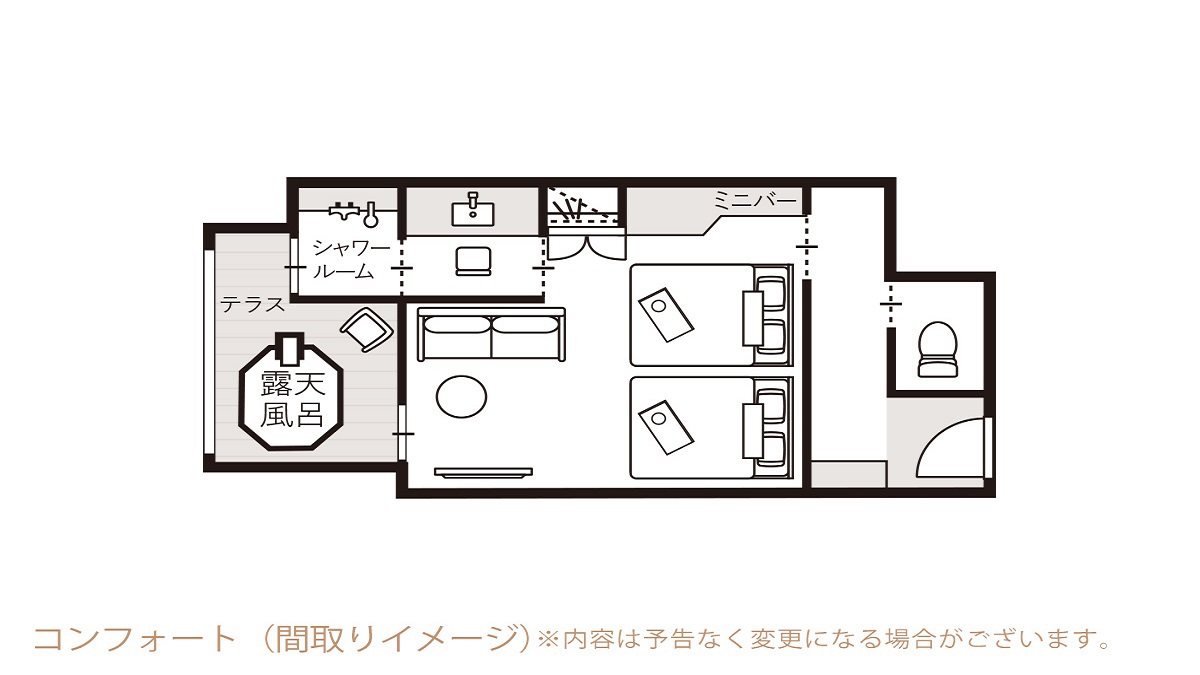 客室「コンフォート」間取りイメージ