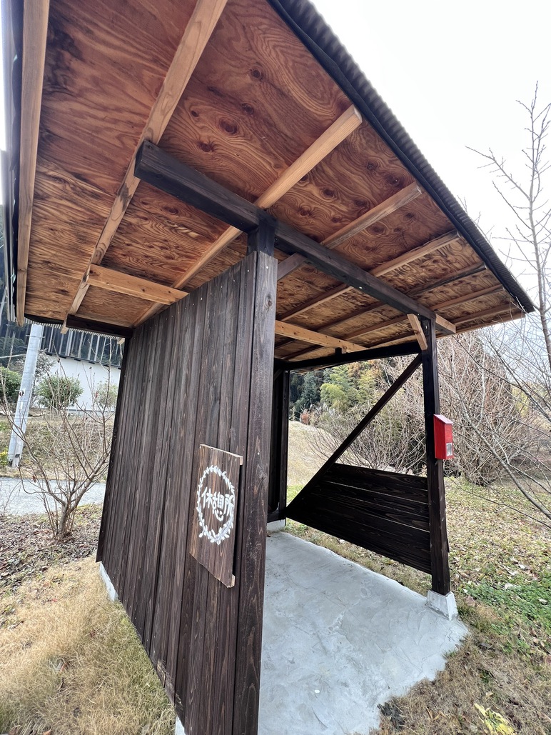 〜シャトーブリアンの水晶焼きプラン〜ポイント３％UPキャンペーン！！１泊２食付き