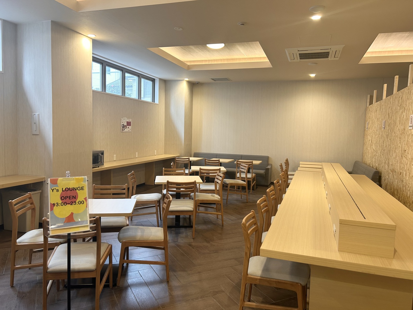 清掃不要でお得な連泊プラン