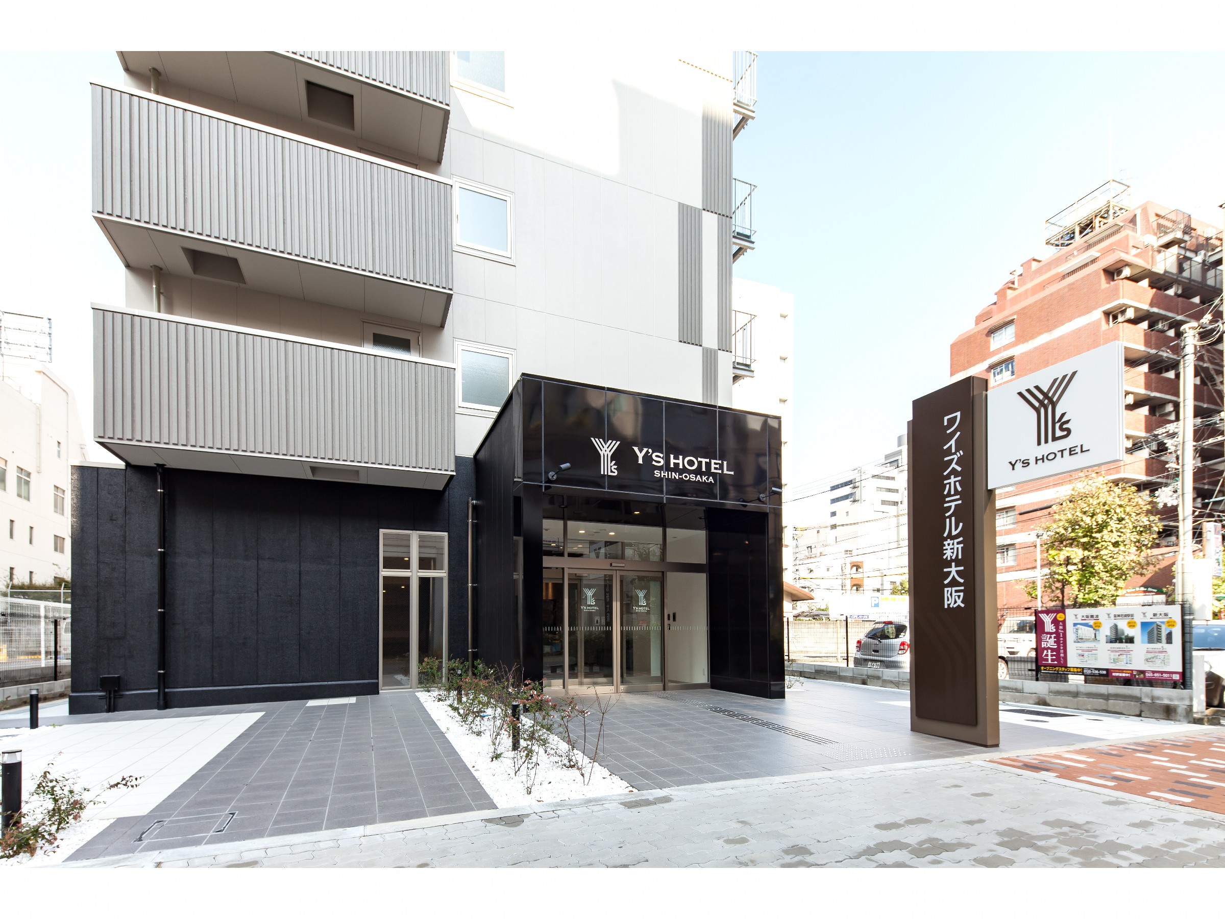 ワイズホテル新大阪 設備 アメニティ 基本情報 楽天トラベル