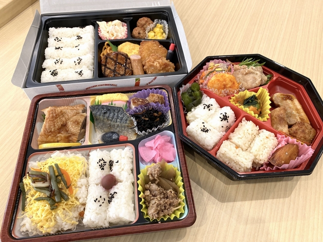 ワイズ特製弁当2021.2