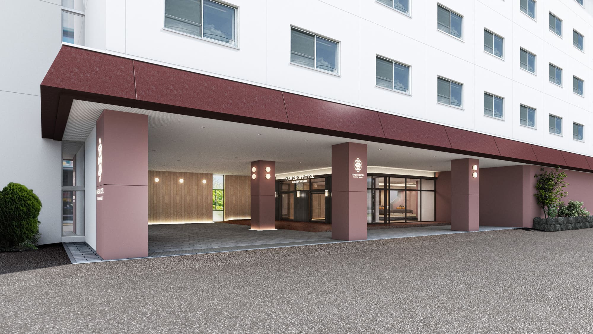 エントランス（2025年12月リニューアル）