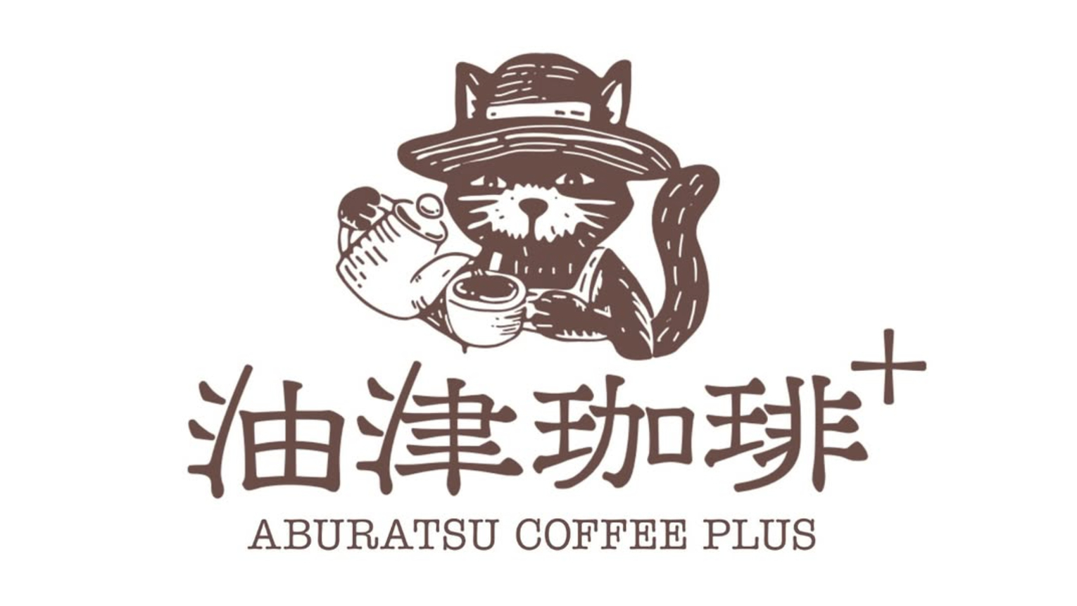 【無料朝食付き】2泊以上ならこのプランがおすすめ♪　連泊割20％OFF
