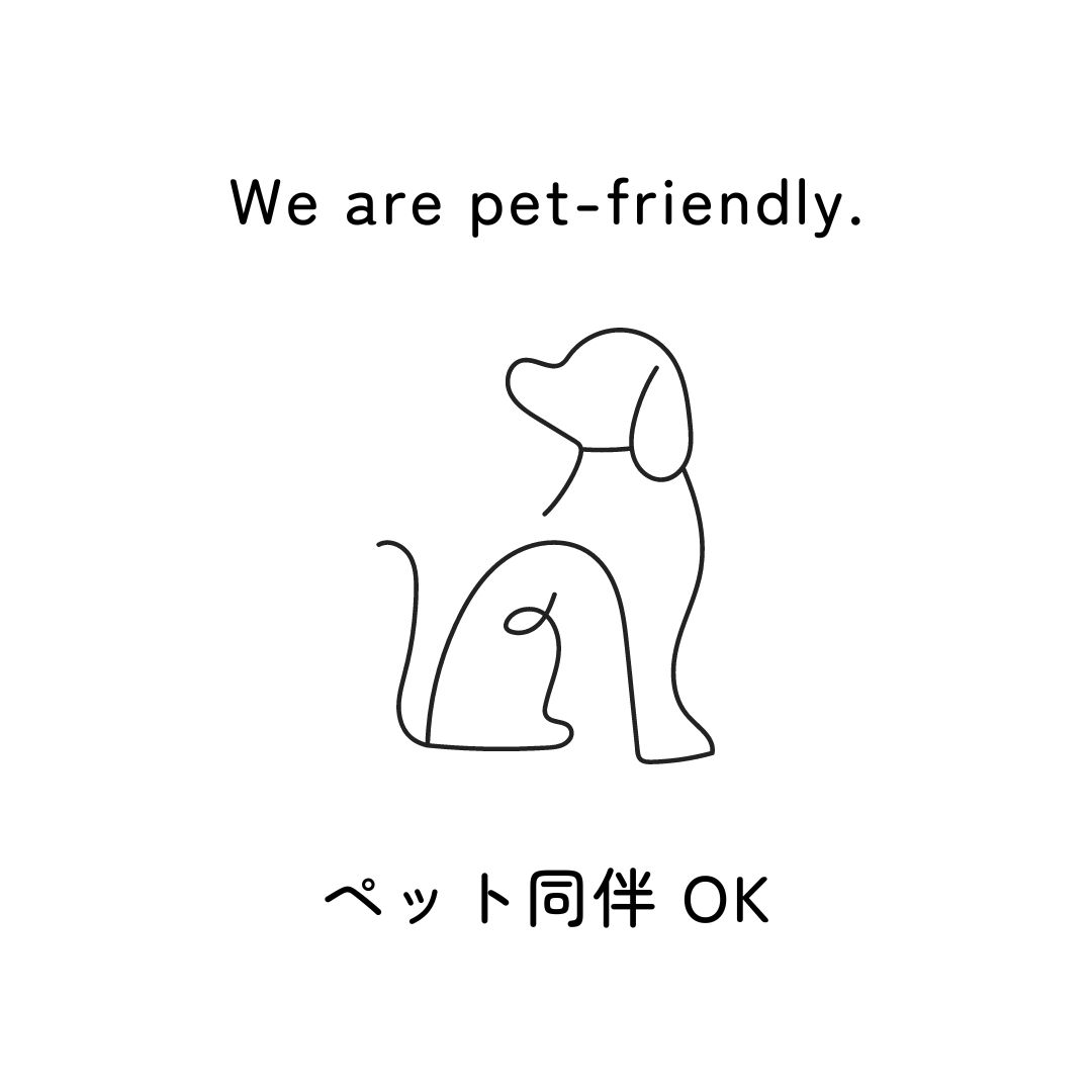 ペットフレンドリールーム