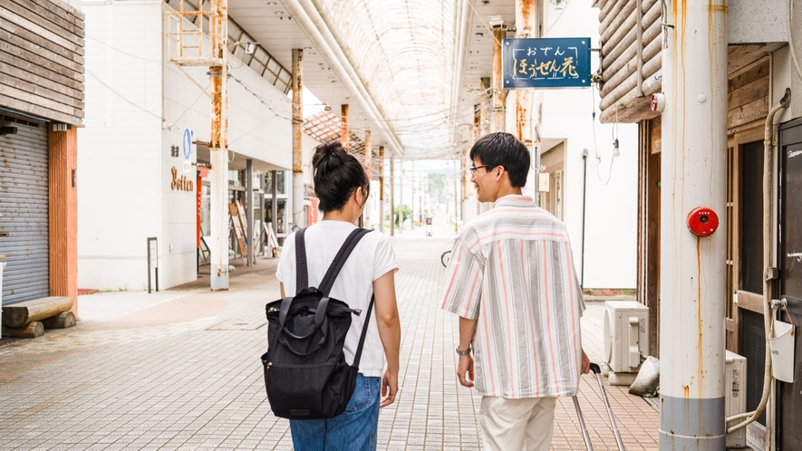 油津商店街