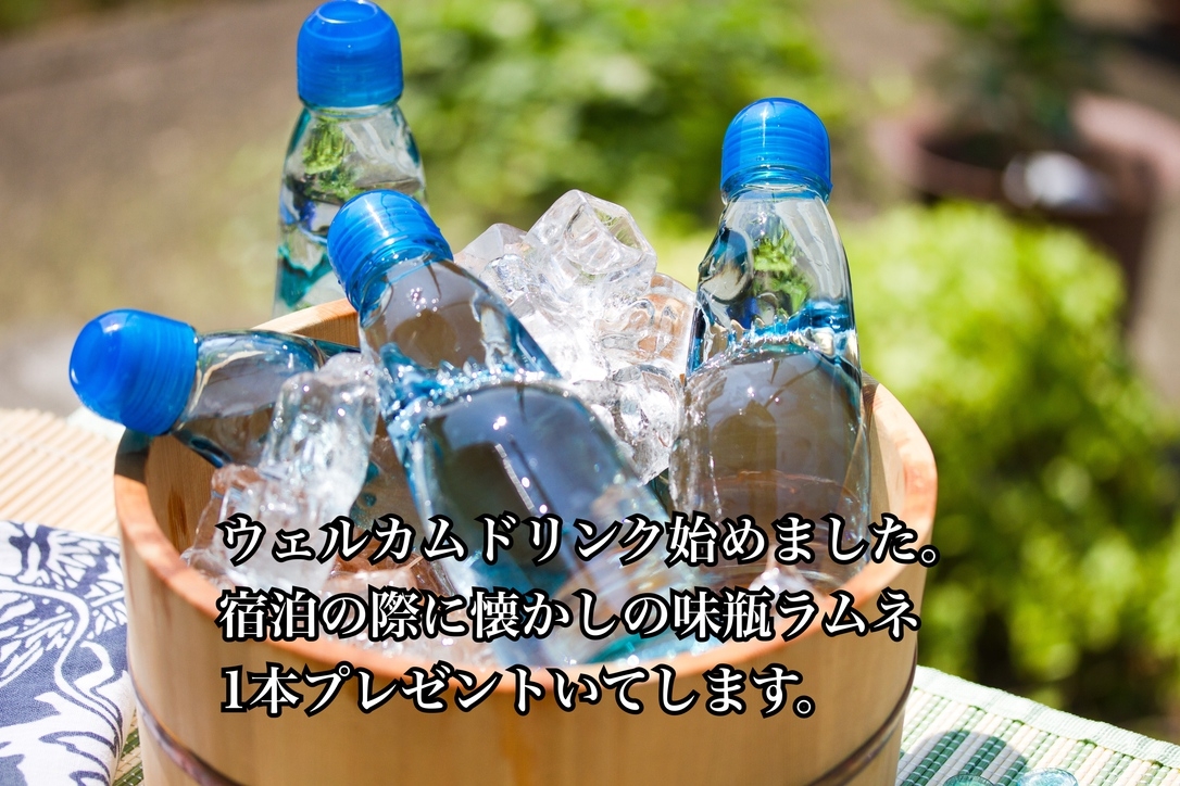 【古民家を貸切利用】私たちのレトロな隠れ家♪談話室やキッチン付の古民家で暮らすように過ごす【素泊り】