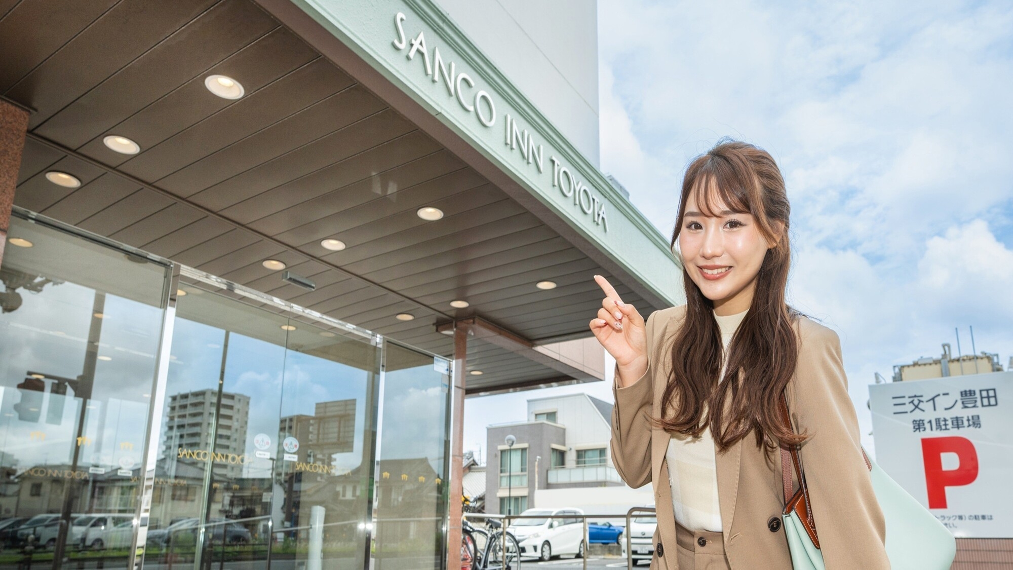 【スタンダード】三交イン豊田