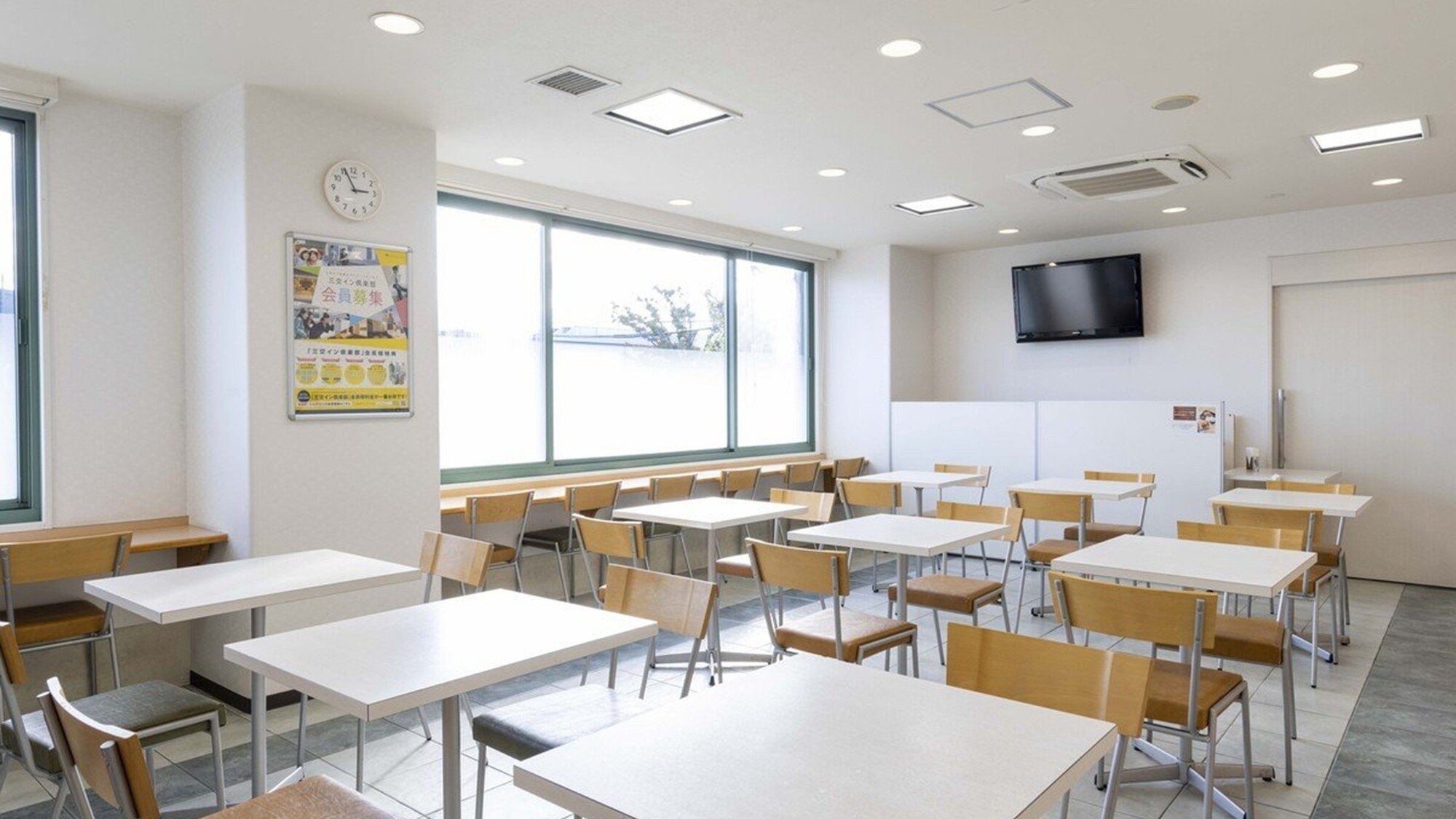 【楽天スーパーDEAL】ポイント30％還元！三交イン豊田★大浴場付き